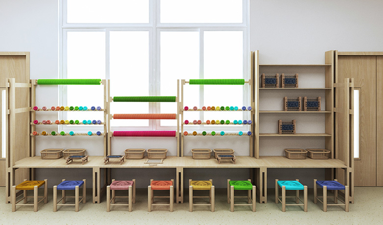 London Street Central Kindergarten