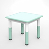 Kids square Table-plastic