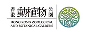 Partner-hongkong gardens