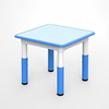 Kids square Table-plastic